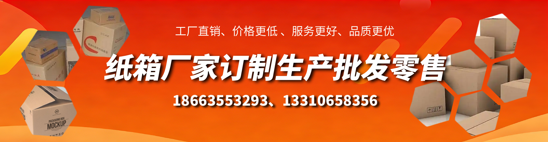 百色不锈钢桥架厂家